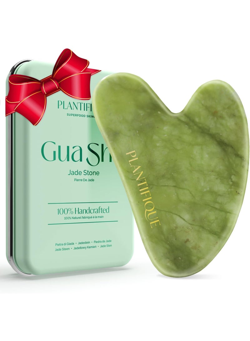 بلانتيفيك أدوات  للوجه - أداة تدليك - نحت خط الفك - أداة نحت الوجه للعناية بالبشرة - من اليشم - Image 3