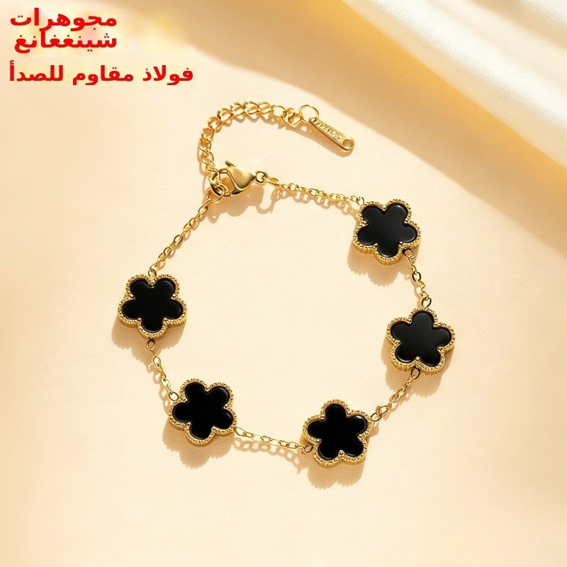 Xin yan 13mm Double-Sided Four-Leaf Clover and Five-Petal Flower Chain Bracelet – Gold Titanium Steel, Light Luxury Women's Jewelry - Image 3