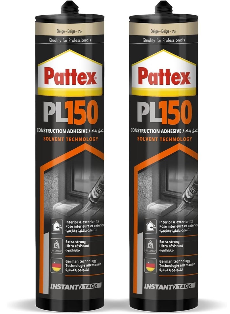 باتكس باتيكس لاصق فائق القوة والمقاوم للماء والحرارة PL150 - مجموعة خرطوشتين بسعة 380 غرام لكل منهما للاستخدام الفعال في المشاريع المختلفة - Image 1