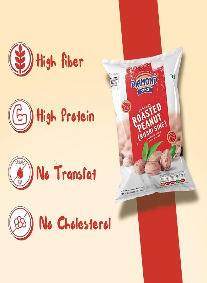 DIAMOND SING Roasted Peanut Vacuum Mungfali, Healthy Food, Sing Dana (380g) - Image 3