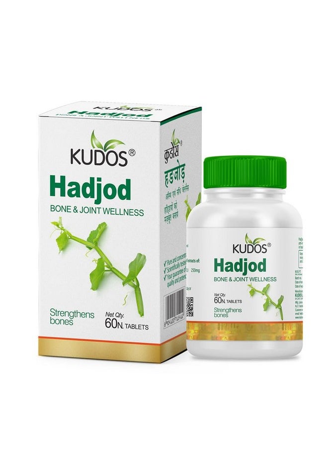 Kudos Ayurveda Hadjod Bone & Joint Wellness 60 Tablets  - Image 1