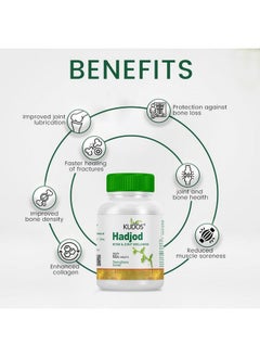 Kudos Ayurveda Hadjod Bone & Joint Wellness 60 Tablets  - Image 2