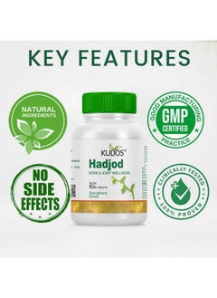 Kudos Ayurveda Hadjod Bone & Joint Wellness 60 Tablets  - Image 3
