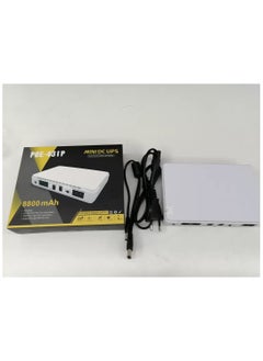 Electronicspices DC UPS POE-432P-10000M-48V Mini Portable POE UPS Upgraded Version with USB5V DC12v/9v, POE24V/48V Power Supply 1Gbps Gigabit POE Port and Built-in Adapter(2024)White  - Image 5