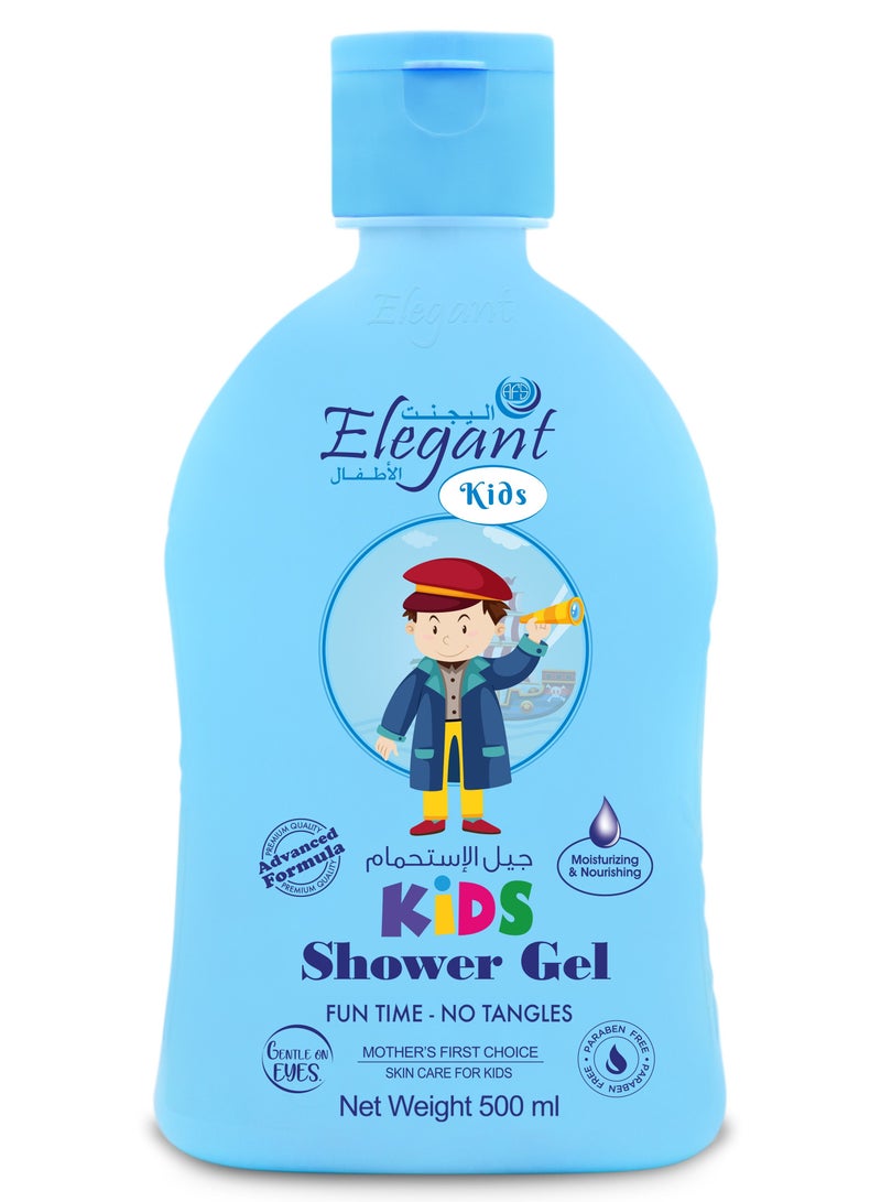 Elegant Elegant Kids Shower Gel for boys 500ml  - Image 1