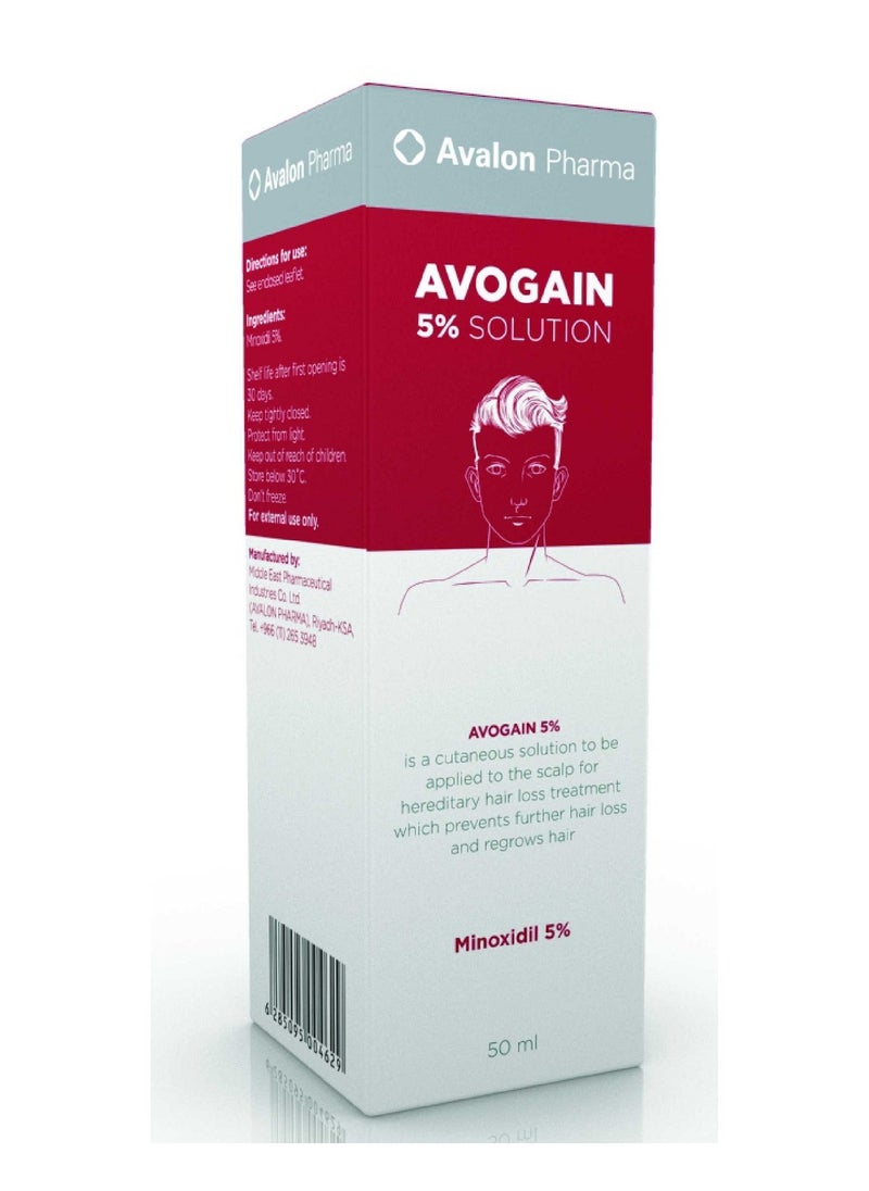 Avogain  5% Solution 50 Ml