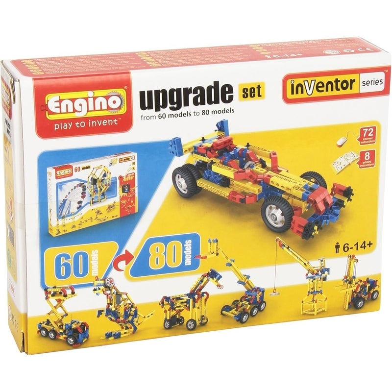 مجموعة تركيب الاشكال المختلفة - U6080