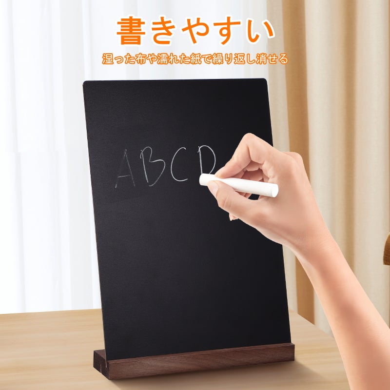 Small Chalkboard Sign Tabletop Display Stand Mini Chalkboard Menu Board Message Board Sign Board Mini With Stand - Image 3