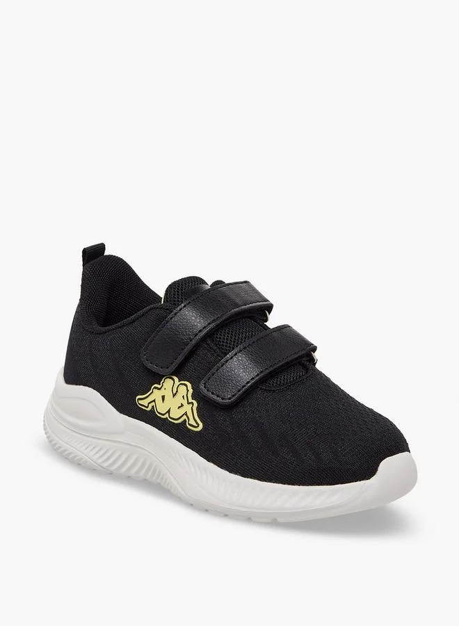 كابا Boys Hook And Loop Ankle Sneakers