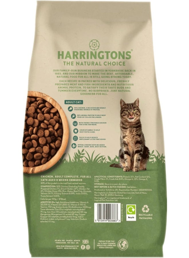 Harringtons Complete Chicken Adult Dry Cat Food 2KG - Image 2