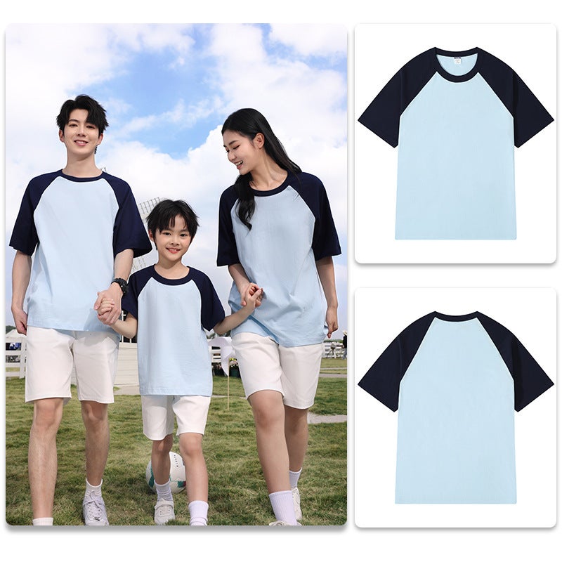American Style Pure Cotton Raglan Shirt Printing Trendy Contrast Color Round Neck Parent-Child T-Shirt Men'S Short-Sleeved Teenagers Half-Sleeved Base - Image 3