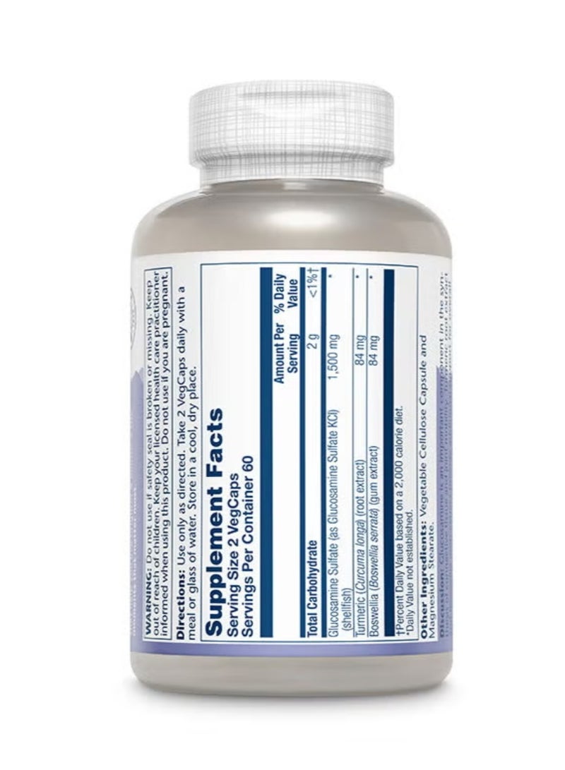 كبريتات الجلوكوزامين ١٥٠٠ ملغ، ١٢٠ كبسولة نباتية - مكمل غذائي لدعم المفاصل وزيادة مرونتها - Image 4