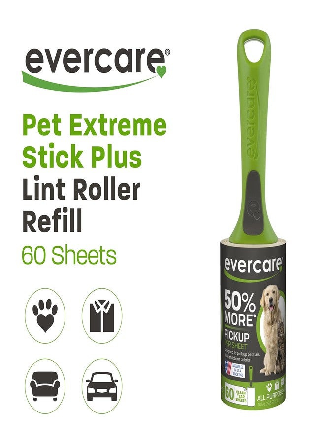 evercare فرشاة لفة الوبر العملاقة من إيفركير مع 60 ورقة سهلة الإزالة، عبوة من 5 لفات قابلة لإعادة التعبئة للوبر والشعر والحطام (300 ورقة إجمالية) - Image 2
