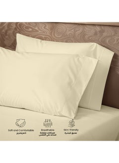 Rest 3-Piece Beige Plush 220X240 Flat Bedsheet Set Includes 1 Deep Pocket Flat Bedsheet And 2 Pillow Covers, Breathable And Machine Washable  - Image 3