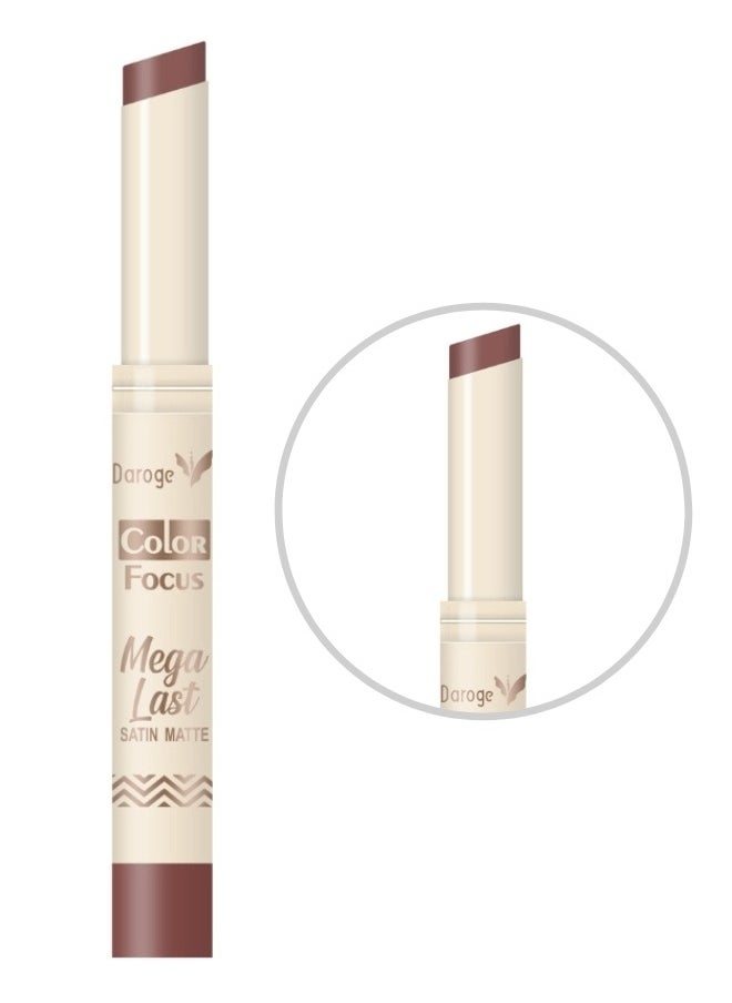 daroge Color Focus Mega Last Satin Matte Nude Lipstick Brownish  - Image 3