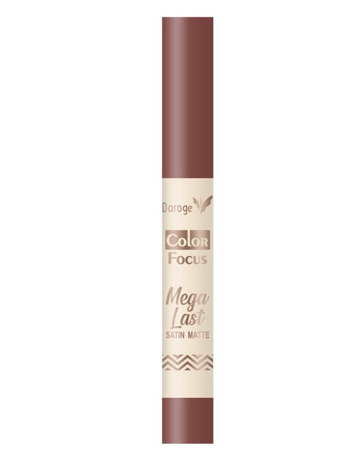 daroge Color Focus Mega Last Satin Matte Nude Lipstick Brownish  - Image 2