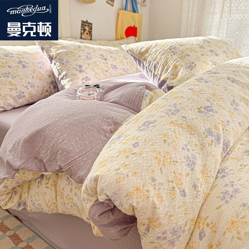 A-level ultra soft double-layer down duvet cover bed sheet set - four piece set bedding bed sheet duvet cover pillow cover - Image 1