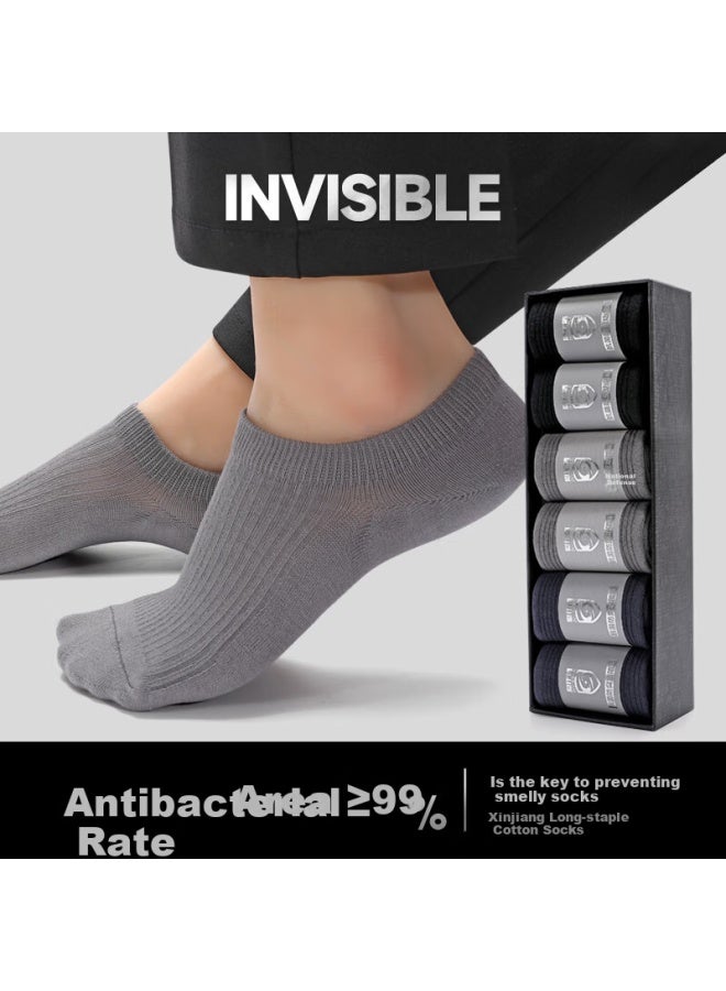 Men's Invisible Shield Socks, 6 Pairs, Boat Socks, 100% Xinjiang Cotton, Mid-calf, Silver Ion Antibacterial Deodorant Socks, Sweat-absorbing, Women's Day Gift