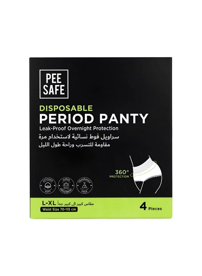 PEE SAFE Infused With Aloe Vera Panty Liners 50 Loners - Image 1