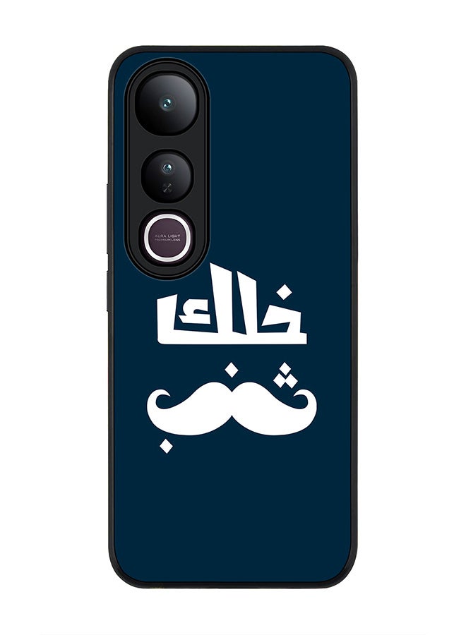 Stylizedd For vivo V50 Lite Case,Slim fit Camera Protection, Shockproof Thin Phone cover  - ArabTash