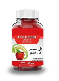 Nutri Nutri-V Gummies Apple Cider Vinegar 60 Pieces Candy To help lose weight 