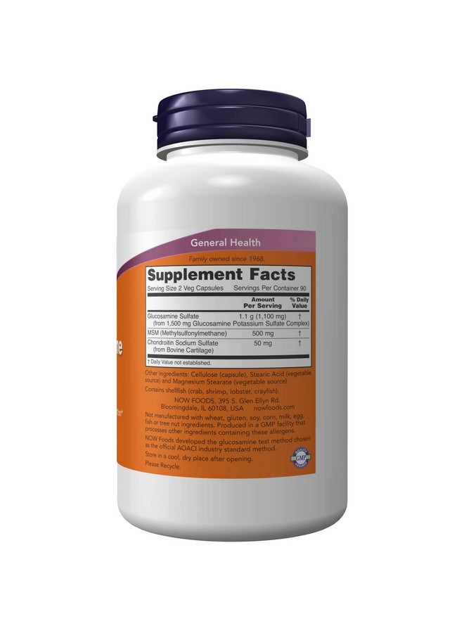 ناو المكملات الغذائية الجلوكوزامين وMSM بالإضافة إلى كبريتات الكوندرويتين لصحة المفاصل* 180 كبسولة نباتية - Image 2