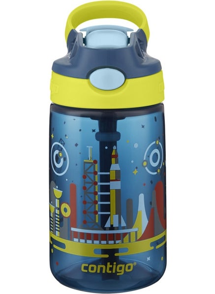Contigo Gizmo Flip Nautical Space 420 ml  - Image 5
