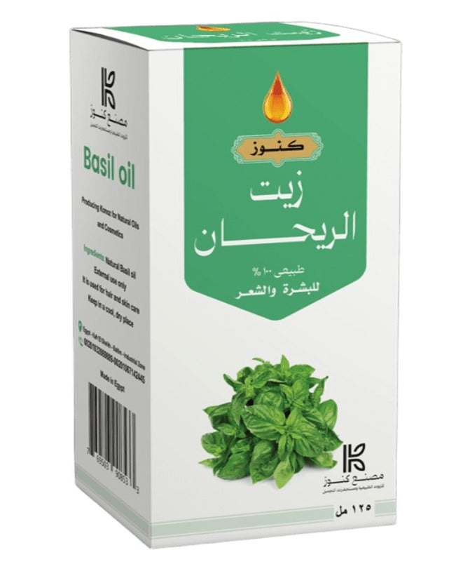 Basil Oil Natural For Skin And Hair 125 ml