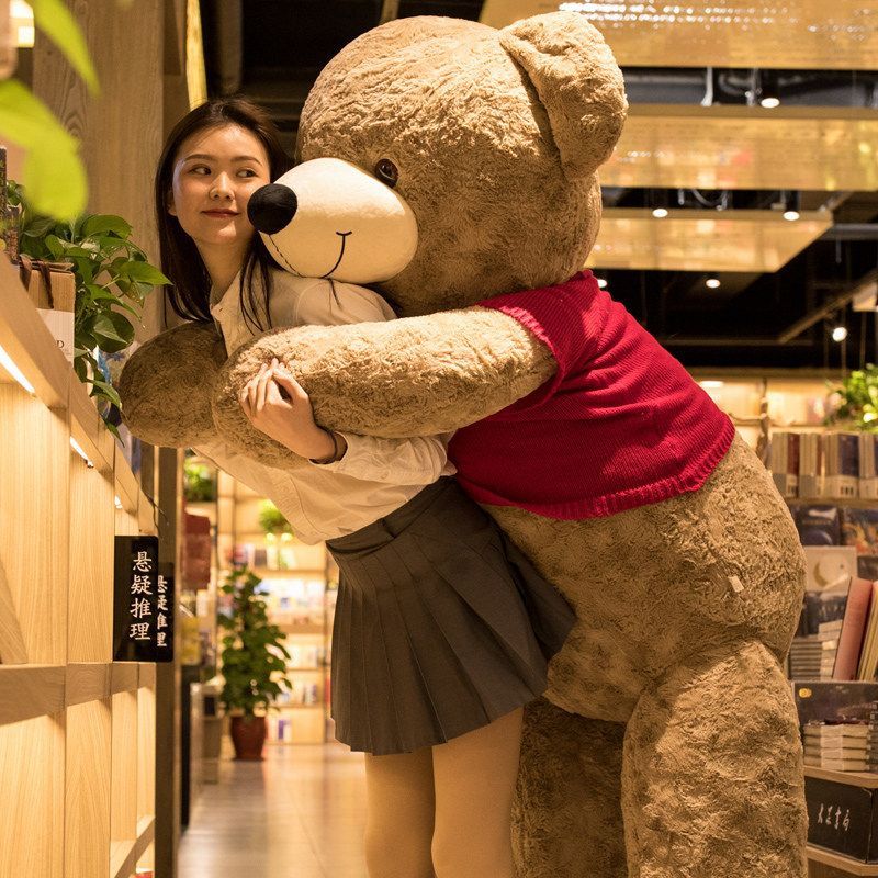 CME Extra-Large Teddy Bear Plush Toy Stuffed Animal Panda Doll Birthday Gift for Girls - Image 2