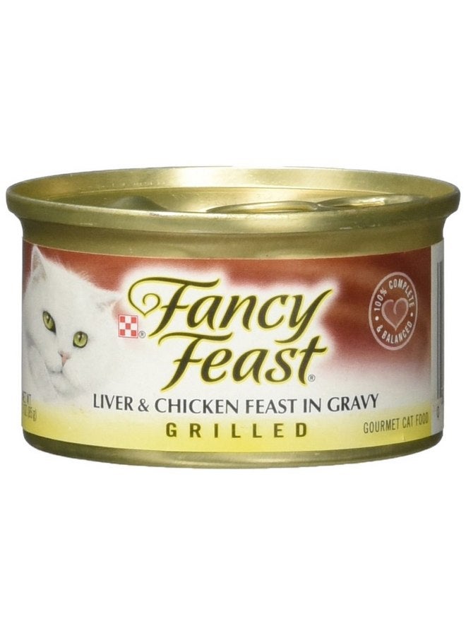 فانسي فيست طعام القطط الفاخر من فانتسي فيست الذي يتكون من كبد مشوي ودجاج في المرق - عبوة من 24 قطعة