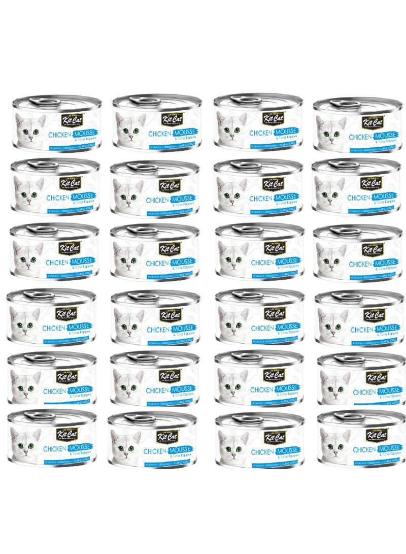 كيت كات عبوة مكونة من 24 قطعة من موس الدجاج الرطب للقطط مع طبقة التونة 80 جرام - Image 1