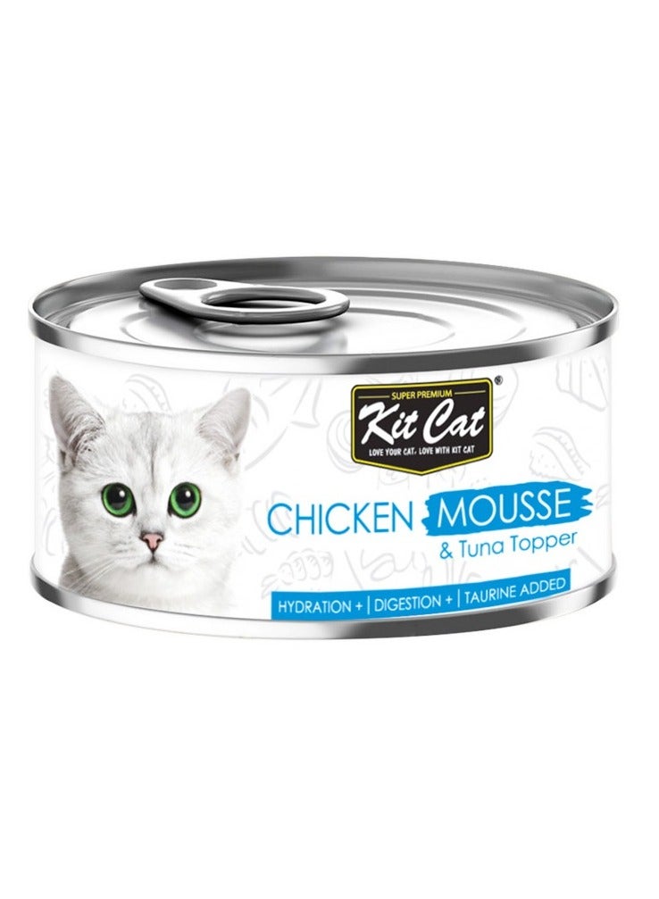 كيت كات عبوة مكونة من 24 قطعة من موس الدجاج الرطب للقطط مع طبقة التونة 80 جرام - Image 2