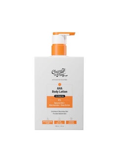 Chemist at Play 5% Natural Aha + Niacinamide + Shea Butter ; Aha Body Lotion With Ceramides ; For Exfoliating Dry & Dead Skin Cells Deep Nourishment & Radiant Skin ; 236Ml  - Image 2