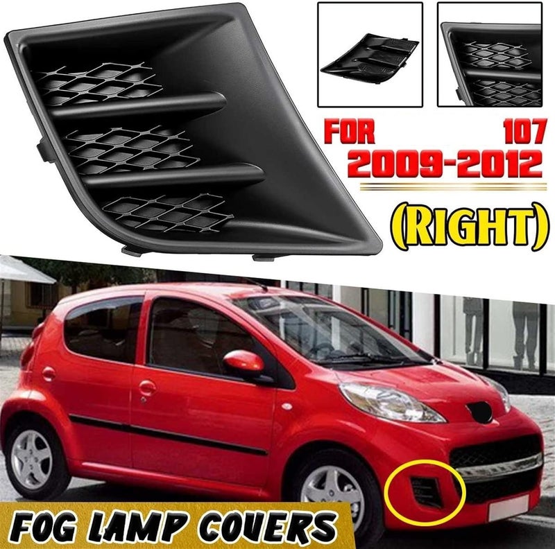 QASULER Fog Light Grille for Peugeot 107 (2009-2012) - Image 2