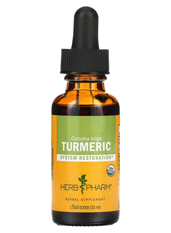 Turmeric 1 fl oz (30 ml)
