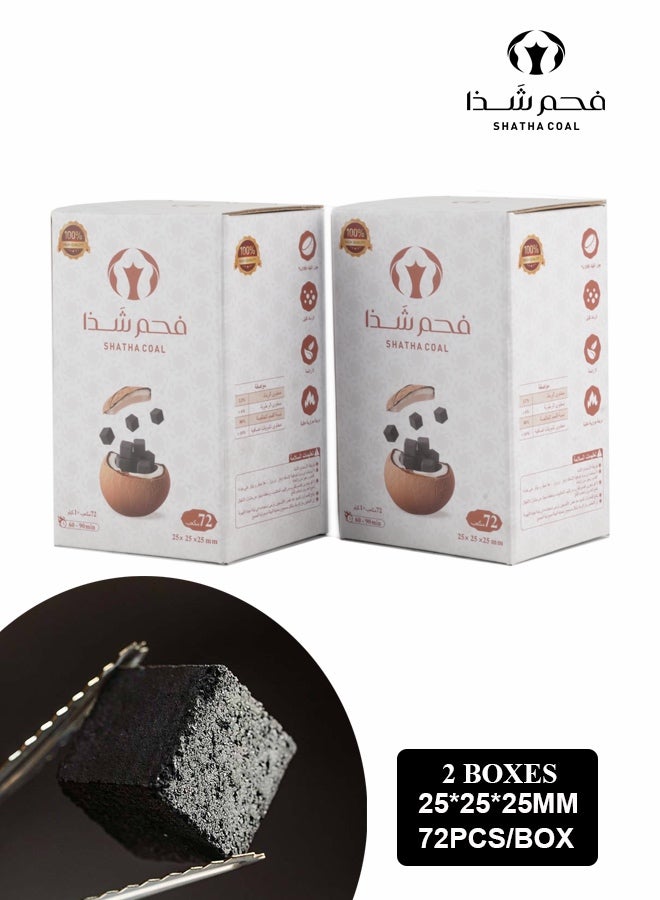 2KG-144PCS   100% Natural Coconut Shell Charcoal Cubes, Long Burning Premium Charcoal