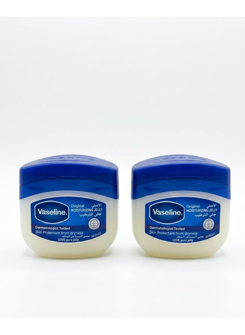 Vaseline Two pieces of original moisturizing jelly to protect the skin from dryness, 50 ml - Image 1