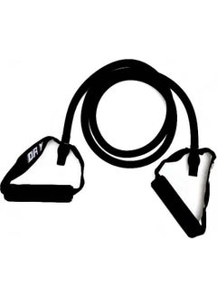 Silicone Training Elastic 1.5 m - Resistance Exercise