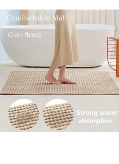 Kutis 1-Piece Bathroom Absorbent Non-Slip Mat Balcony Bedroom Floor Mat Grain Fleece Beige 60x40 Centimeter  - Image 1