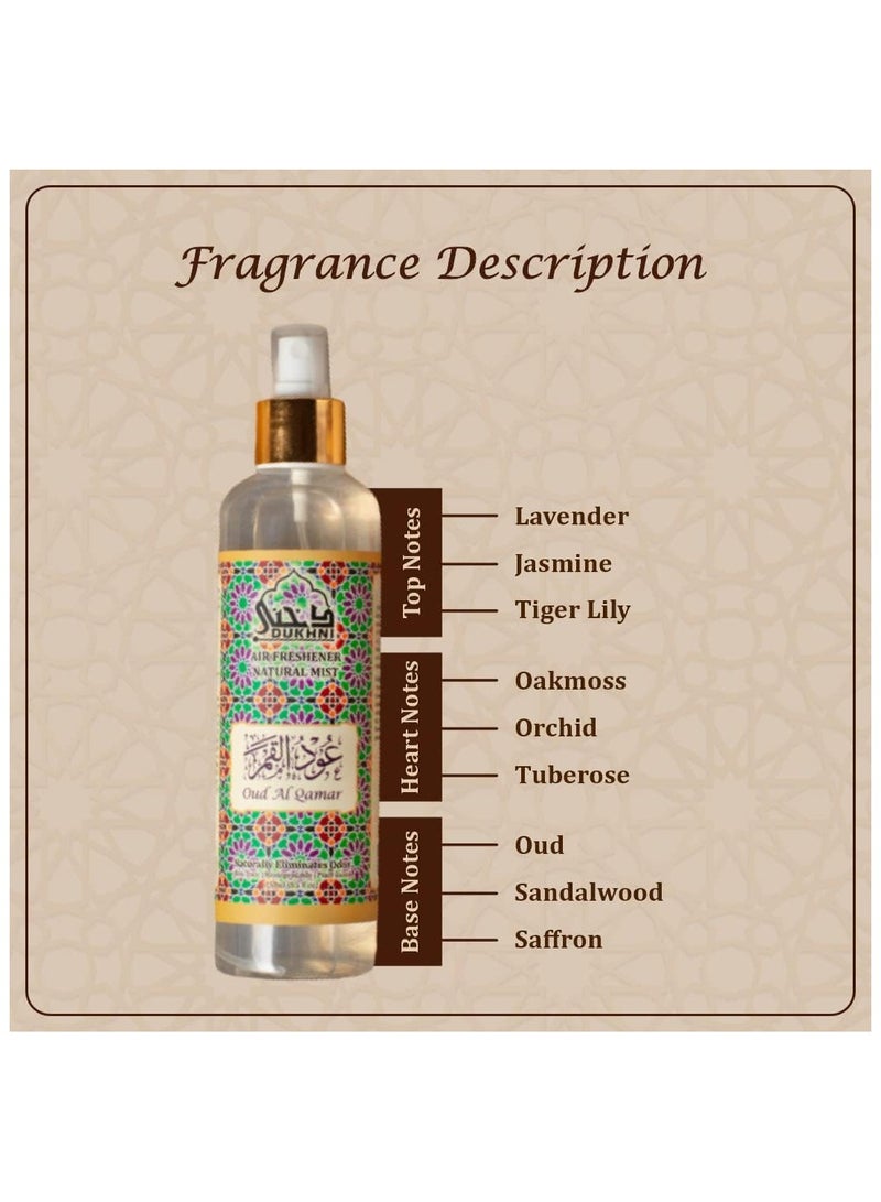 Dukhni Oud Al Qamar Attar Al Faraash | 250ml Non Alcoholic Spray | Arabic Natural Mist | Air Freshener, Room Mist, Fabric & Linen Spray | Perfect for Prayer mats, beds, sofas, curtains | Halal - Image 3