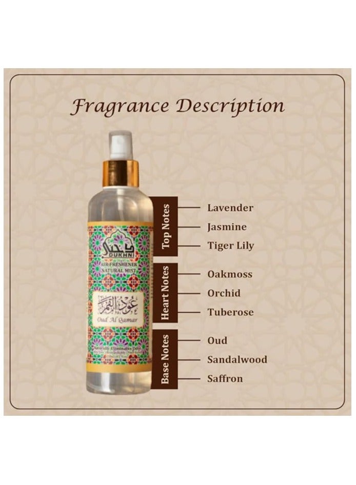 Dukhni Oud Al Qamar Attar Al Faraash | 250ml Non Alcoholic Spray | Arabic Natural Mist | Air Freshener, Room Mist, Fabric & Linen Spray | Perfect for Prayer mats, beds, sofas, curtains | Halal - Image 5