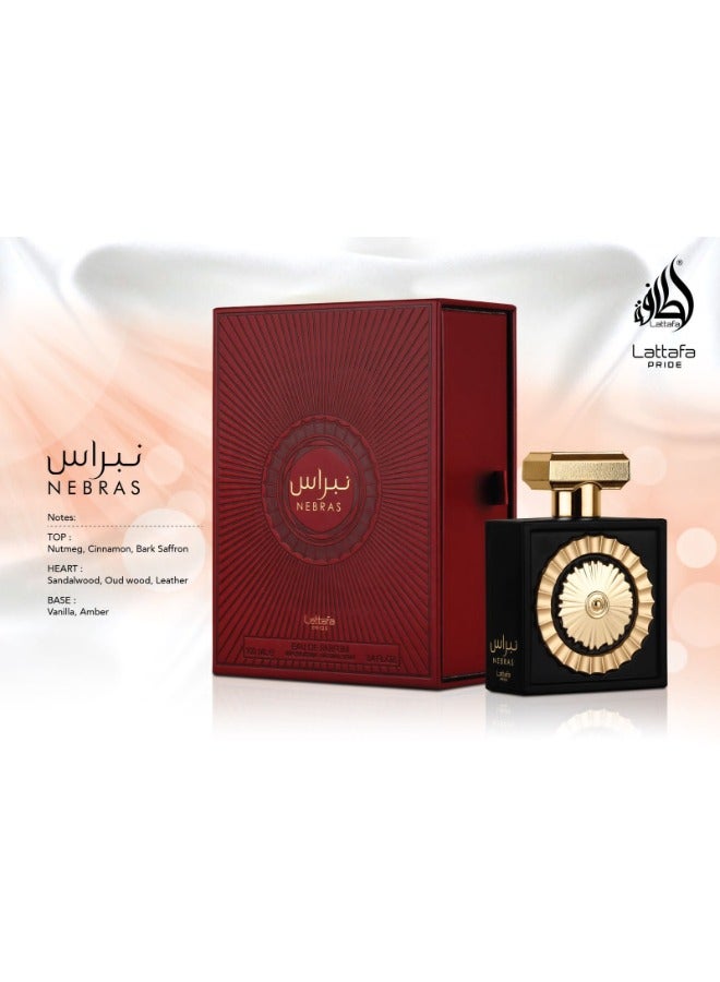 لطافة عطر نبراس من لطافة برايد - 100مل | عطر فاخر للجنسين - Image 4