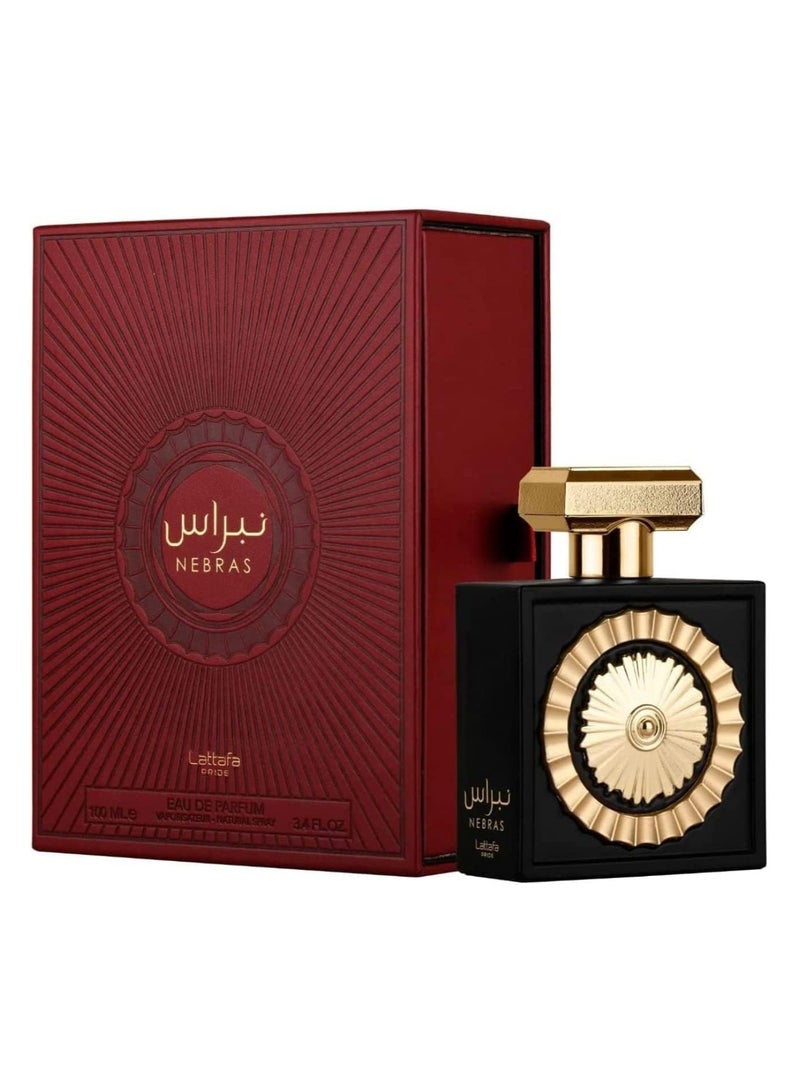 لطافة عطر نبراس من لطافة برايد - 100مل | عطر فاخر للجنسين - Image 1