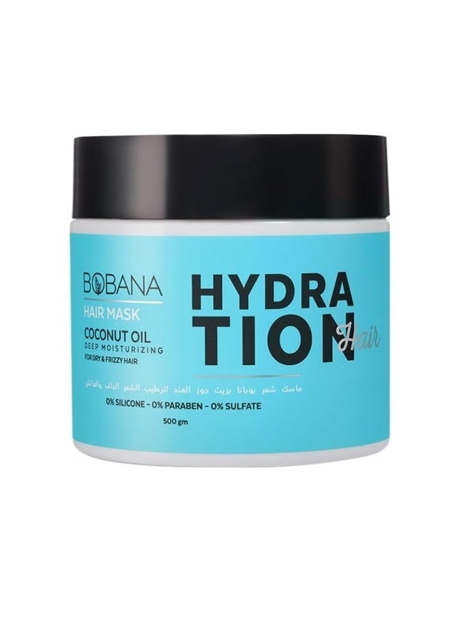 Hair Mask Coconut Oil Moisturizing Dry and Frizzy Hair - 500gm