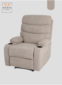 Maria Comfortable Recliner Chair with Cup Holders and Soft Upholstery - Perfect for Living Rooms and Home Theaters (Beige)  - Image 3