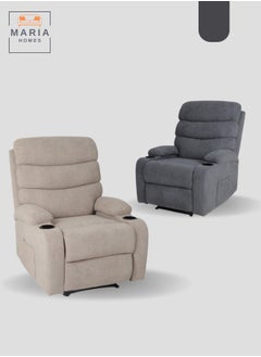 Maria Comfortable Recliner Chair with Cup Holders and Soft Upholstery - Perfect for Living Rooms and Home Theaters (Beige)  - Image 2