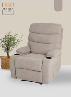 Maria Comfortable Recliner Chair with Cup Holders and Soft Upholstery - Perfect for Living Rooms and Home Theaters (Beige)  - Image 1