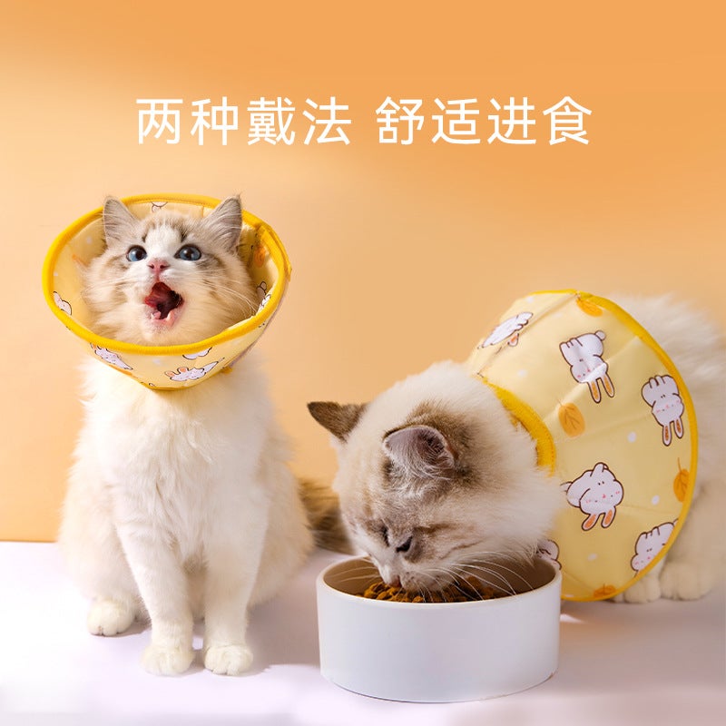 Cartoon Elizabeth Ring Cat Collar Pet Dog Neck Ring Sterilization Shame Ring Anti-Lick Anti-Scratch Headgear - Image 3