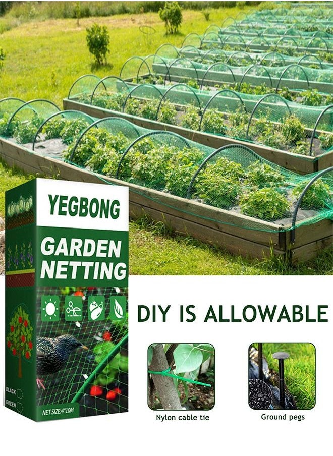 Generic - Reusable Garden Mesh Netting Anti-Bird Protection Fence Net for Plant Veg Fruit and Trees 4x10m - Image 1