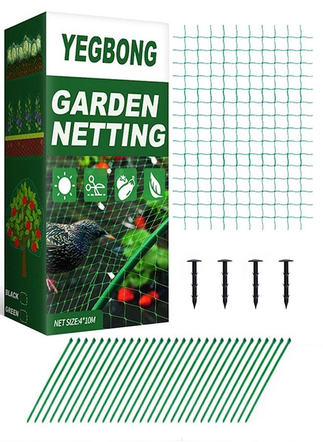 Generic - Reusable Garden Mesh Netting Anti-Bird Protection Fence Net for Plant Veg Fruit and Trees 4x10m - Image 1